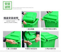 公共环卫设施安装服务的重要性与实施要点