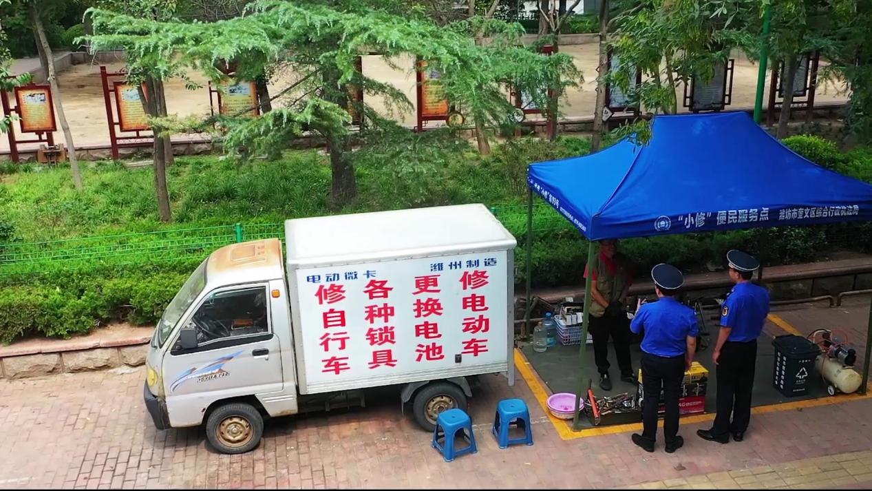 2021年潍坊市城市管理 环境卫生公共设施安装服务回顾与展望